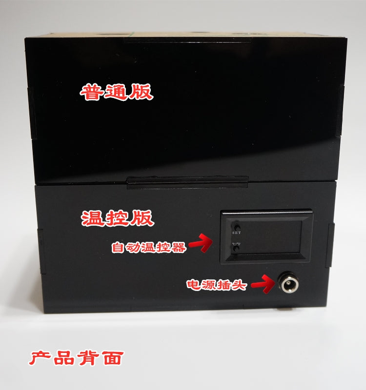 Temperature-controlled concrete ant nest